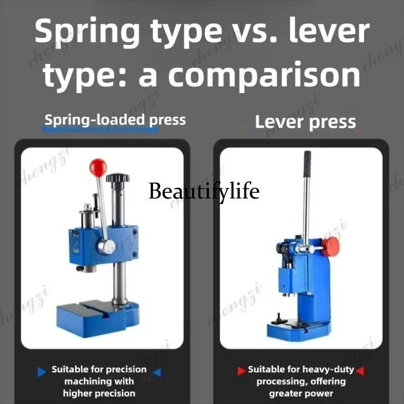 f182 Manual Press Machine  for - Jewelry Making Machine ulasan dan harga